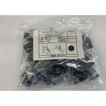 LCCHシスイセン 前澤給装工業