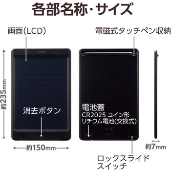 p 8 lite 安い のメモ帳を p 30 lite のメモ帳に行こう