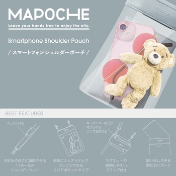 スマホショルダー スマホポーチ 斜めがけ クリアタイプ マグネット開閉 フラップ エレコム