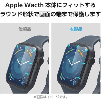 アップルウォッチ 衝撃吸収 保護フィルム 2枚入 Series9/8/7 [41mm] フルカバー 超高透明 光反射軽減 エレコム