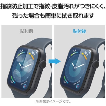 アップルウォッチ 衝撃吸収 保護フィルム 2枚入 Series9/8/7 [41mm] フルカバー 超高透明 光反射軽減 エレコム