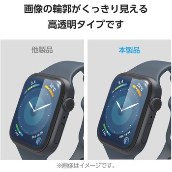 アップルウォッチ 衝撃吸収 保護フィルム 2枚入 Series9/8/7 [45mm] フルカバー 高透明 エレコム
