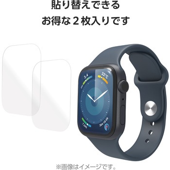 アップルウォッチ 衝撃吸収 保護フィルム 2枚入 Series9/8/7 [45mm] フルカバー 高透明 エレコム