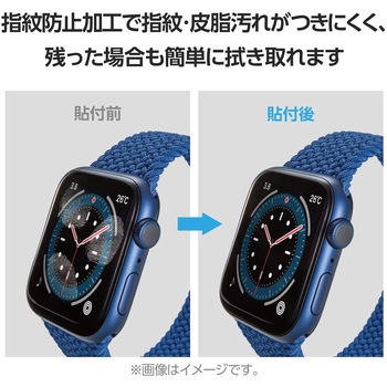 アップルウォッチ 衝撃吸収 保護フィルム2枚入 SE(第2世代/第1世代)/Series6/5/4 [40mm] フルカバー 高透明 エレコム