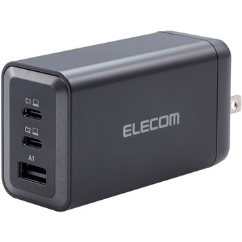 EC-AC66120BK AC充電器 120W USB PD対応 3ポート Type-C×2 USB-A 1