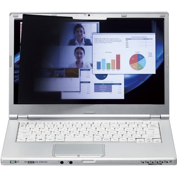 EF-PFMK14W9 パソコン用 覗き見防止 プライバシーフィルター マグネット 着脱式 視野角度60度 エレコム 53082717