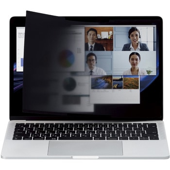 パソコン用 覗き見防止 プライバシーフィルター 着脱式 視野角度60度 エレコム