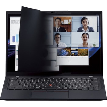 パソコン用 覗き見防止 プライバシーフィルター 着脱式 視野角度60度 エレコム