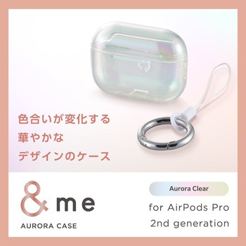 AirPods Pro2 第2世代 ソフトケース TPU カラビナ付き 強靭な耐久性 magsafe充電 エレコム