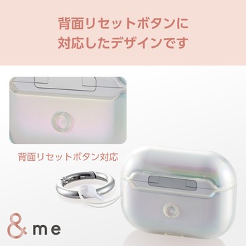 AirPods Pro2 第2世代 ソフトケース TPU カラビナ付き 強靭な耐久性 magsafe充電 エレコム