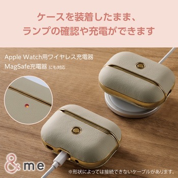 AirPods Pro2 第2世代 ソフトケース TPU カラビナ付き 強靭な耐久性 magsafe充電 エレコム