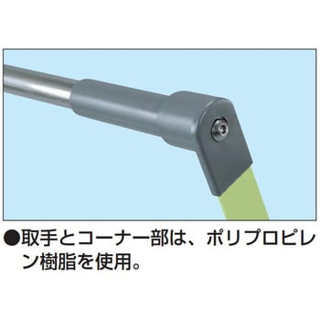 特製四輪車 サカエ