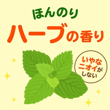 アースガーデン おうちの草コロリ アース製薬