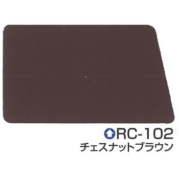 一液プレミアムルーフシリコン(色調：採色スレート瓦用) エスケー化研
