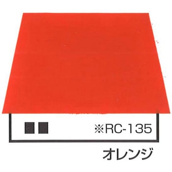 一液プレミアムルーフシリコン(色調：トタン屋根用) エスケー化研