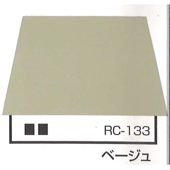 一液プレミアムルーフシリコン(色調：トタン屋根用) エスケー化研