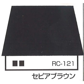一液プレミアムルーフシリコン(色調：トタン屋根用) エスケー化研