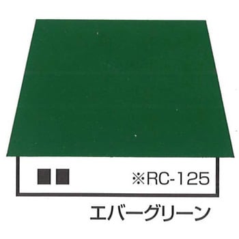 一液プレミアムルーフシリコン(色調：トタン屋根用) エスケー化研