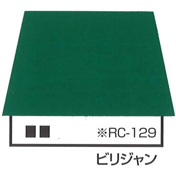 一液プレミアムルーフシリコン(色調：トタン屋根用) エスケー化研