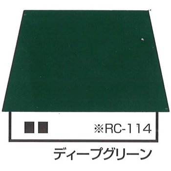 一液プレミアムルーフシリコン(色調：トタン屋根用) エスケー化研