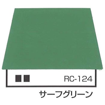 一液プレミアムルーフシリコン(色調：トタン屋根用) エスケー化研