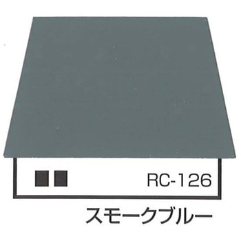 一液プレミアムルーフシリコン(色調：トタン屋根用) エスケー化研
