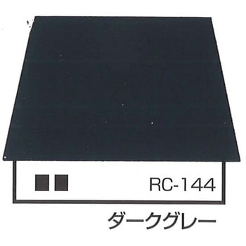 一液プレミアムルーフシリコン(色調：トタン屋根用) エスケー化研