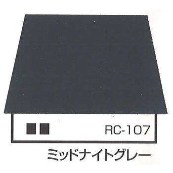 一液プレミアムルーフシリコン(色調：トタン屋根用) エスケー化研