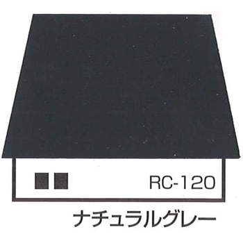 一液プレミアムルーフシリコン(色調：トタン屋根用) エスケー化研