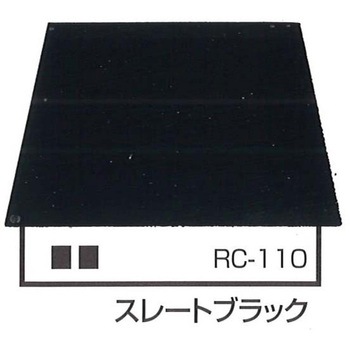 一液プレミアムルーフシリコン(色調：トタン屋根用) エスケー化研