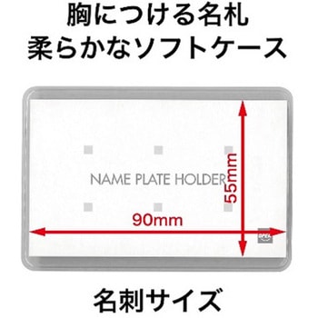 名刺２枚 2セット目700円 / ショップカード 名刺 セミオーダー / QR