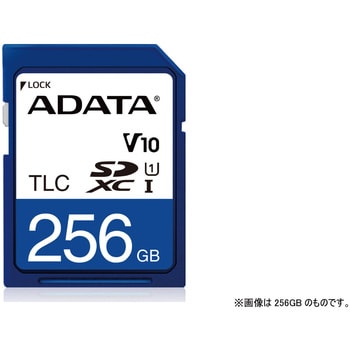 ISDD33K-256GR 産業用SDカード256GB 1個 マザーツール 【通販モノタロウ】