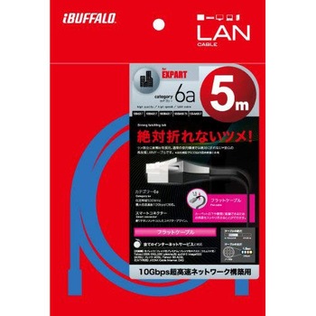 ツメの折れないLANケーブル カテゴリ6a ストレート フラットタイプ BUFFALO(バッファロー)