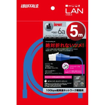 ツメの折れないLANケーブル カテゴリ6a ストレート フラットタイプ BUFFALO(バッファロー)