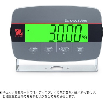 デジタル台はかり D33シリーズ フロント・マウントタイプ i-D33Pシリーズ オーハウス