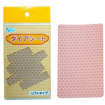 ダイヤシート ネオスター