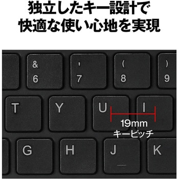Bluetooth 3.0対応 コンパクトキーボード BUFFALO(バッファロー)