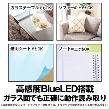 無線 5ボタン BlueLEDマウス BUFFALO(バッファロー)