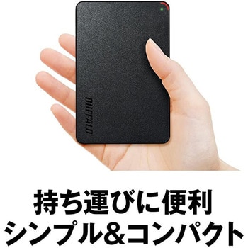 USB3.1(Gen.1)対応 耐衝撃ポータブルHDD 2TB ブラック色