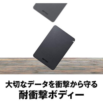 HD-PGF4.0U3-GBKA USB3.1(Gen.1)対応 耐衝撃ポータブルHDD 1本 BUFFALO