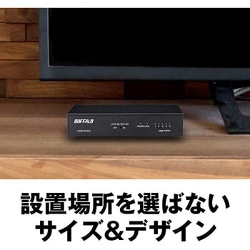 Giga 5ポート スイッチングハブ 電源内蔵 金属筐体 マグネット付