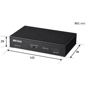 Giga 5ポート スイッチングハブ 電源内蔵 金属筐体 マグネット付 BUFFALO(バッファロー)