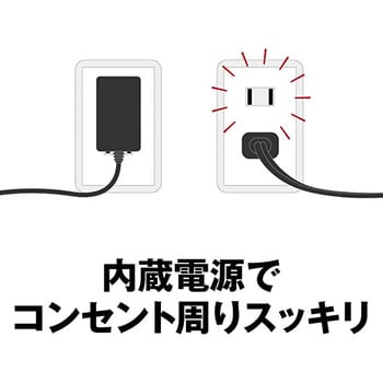 Giga 8ポート スイッチングハブ 電源内蔵 金属筐体 マグネット付 BUFFALO(バッファロー)