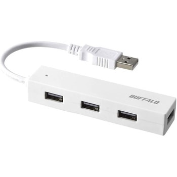 USB2.0 バスパワー 4ポート ハブ BUFFALO(バッファロー)
