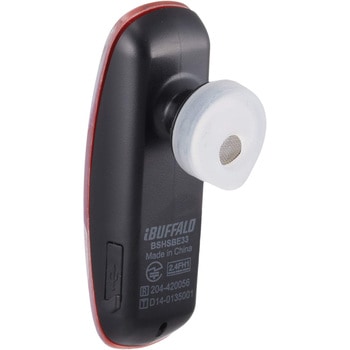 Bluetooth4.0対応 ヘッドセット NFC対応モデル BUFFALO(バッファロー)