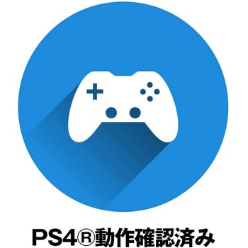 USB&PS/2接続 有線ゲーミングキーボード PS4対応 BUFFALO(バッファロー)