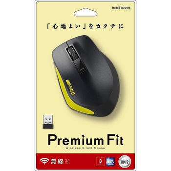 無線 BlueLED 3ボタン プレミアムフィットマウス BUFFALO(バッファロー)