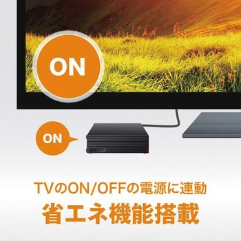 USB3.1(Gen1)/USB3.0/USB2.0接続 外付けHDD PC用&TV録画用 静音&防振&放熱設計 日本製 見守り合図 BUFFALO(バッファロー)
