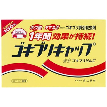 ゴキブリキャップEB タニサケ