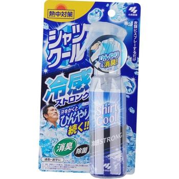 熱中対策 シャツクール 冷感ストロング 1個(100mL) 桐灰 【通販
